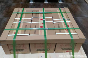 霍林郭勒空运公司酒水【机场货运当天